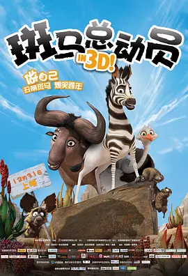 亚欧洲乱码视频