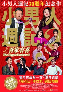 亚欧洲乱码视频